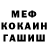 КЕТАМИН VHQ Luba Loginova