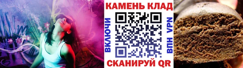 kraken онион Новодвинск Гашиш убойный