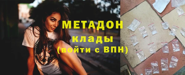 герыч Аркадак