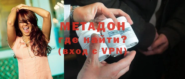 герыч Аркадак