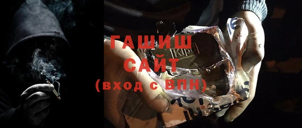 apvp Армянск