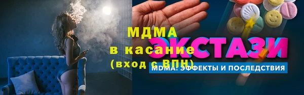МДПВ Алзамай