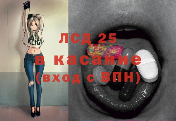 герыч Аркадак