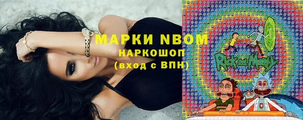 mix Карпинск