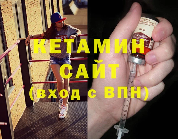 сатива Касимов