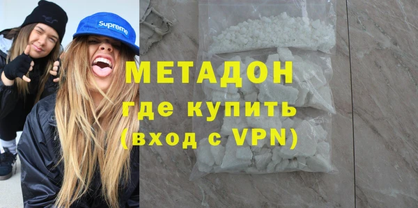 герыч Аркадак