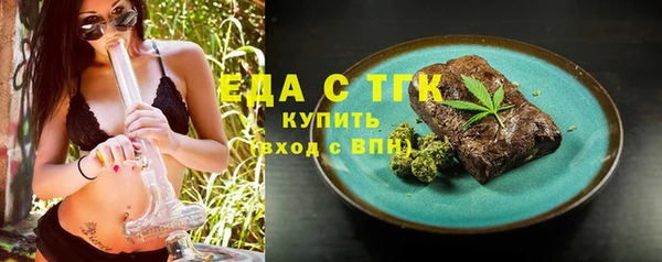 герыч Аркадак