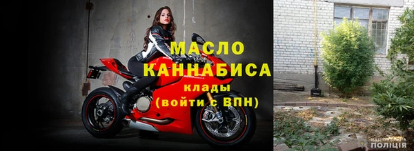 марки nbome Инсар