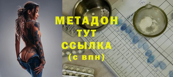 герыч Аркадак