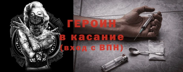 герыч Аркадак