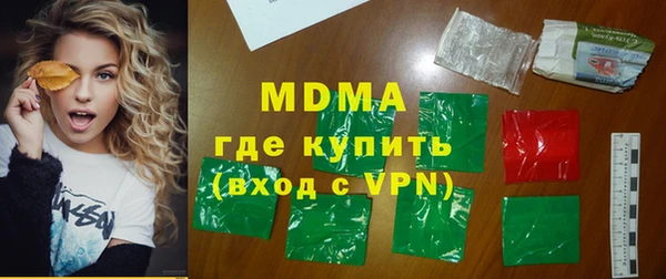 дмт Карталы