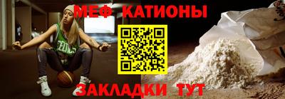 дистиллят марихуана Заволжье