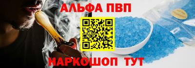 дистиллят марихуана Заволжье