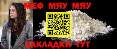 дистиллят марихуана Заволжье