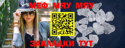 дистиллят марихуана Заволжье