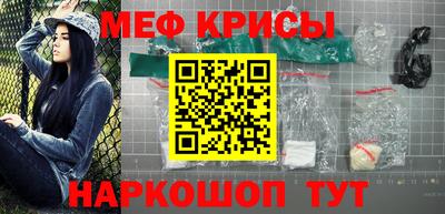 СК Жуковский