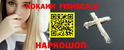 крисы Заводоуковск