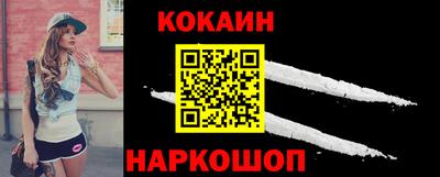 крисы Заводоуковск