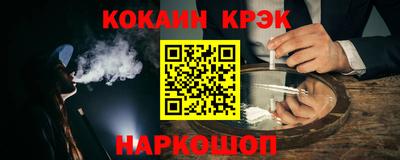 СК Жуковский