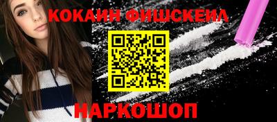 дистиллят марихуана Заволжье