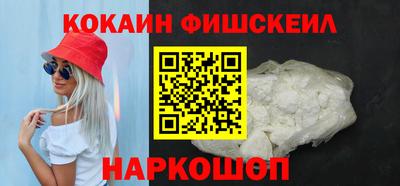 СК Жуковский