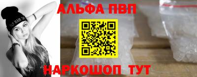 крисы Заводоуковск