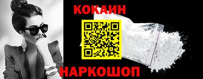 дистиллят марихуана Заволжье