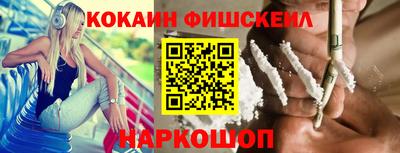 mix Ипатово