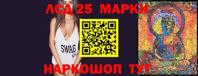 кристаллы Ирбит