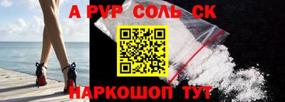 крисы Заводоуковск