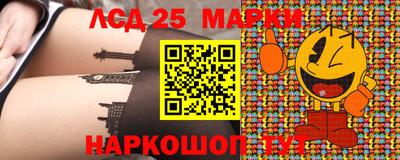 СК Жуковский