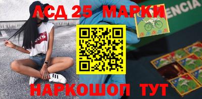 СК Жуковский
