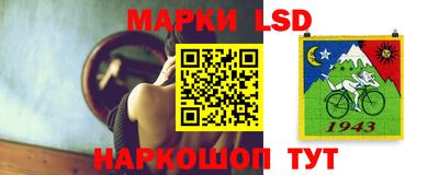 крисы Заводоуковск