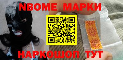 крисы Заводоуковск