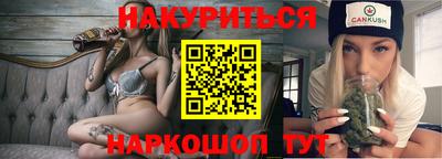 крисы Заводоуковск