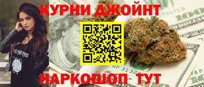 СК Жуковский