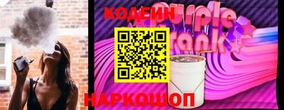 дистиллят марихуана Заволжье