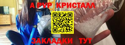 СК Жуковский