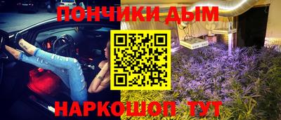СК Жуковский