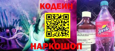 СК Жуковский