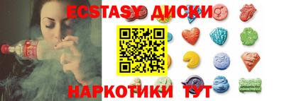 дистиллят марихуана Заволжье