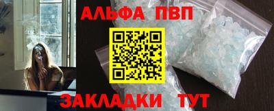 крисы Заводоуковск