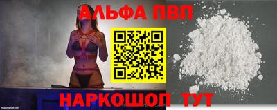 крисы Заводоуковск