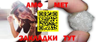 СК Жуковский