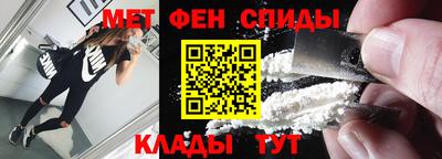 СК Жуковский