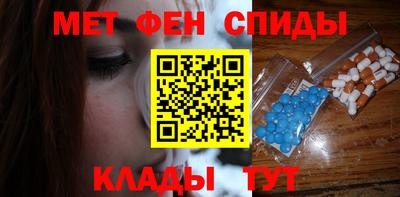 дистиллят марихуана Заволжье