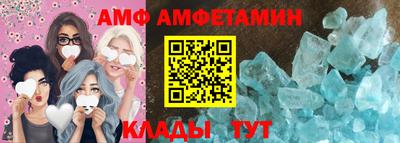 крисы Заводоуковск