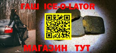 СК Жуковский