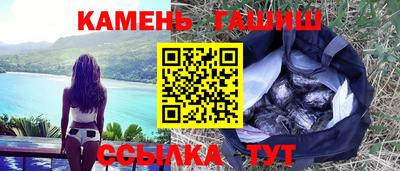 СК Жуковский