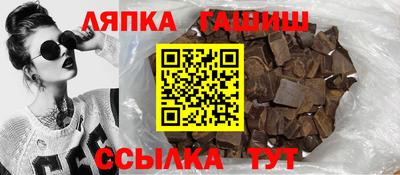 дистиллят марихуана Заволжье